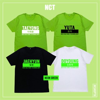 💚เสื้อ เอ็นซีที 127 WayV น้องดรีม | เขียว ขาว ดำ