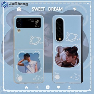 Jusheng เคสโทรศัพท์มือถือแฟชั่น ลายหมี กรอบสีฟ้า สําหรับ Samsung Z Flip4 Z Flip3 Z Flip2 Z Flip1