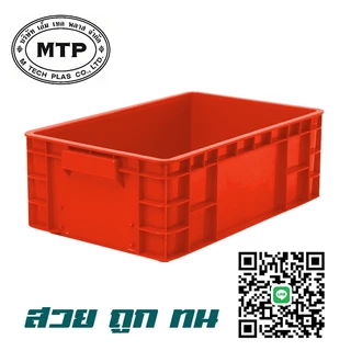 ลังพลาสติกแบบทึบ หนา เนื้อเหนียว No.9126
