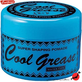 ≪สินค้าญี่ปุ่น≫Cool Grease Hair Grease Wax G [ส่งตรงจากประเทศญี่ปุ่น ของแท้ 100%]