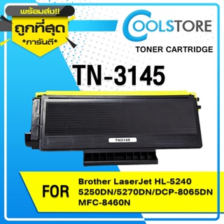 COOLS หมึกเทียบเท่า TN3185/TN3145 /3185/TN3250/TN3290/TN 3290 For Brother HL5240/HL-5250DN/HL5270D