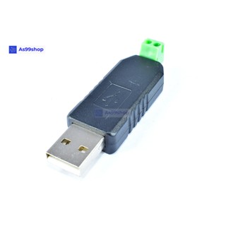 USB to RS485 converter