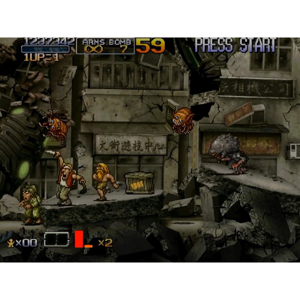Metal Slug Complete (Japan) PS2 แผ่นเกมps2 แผ่นไรท์ เกมเพทู
