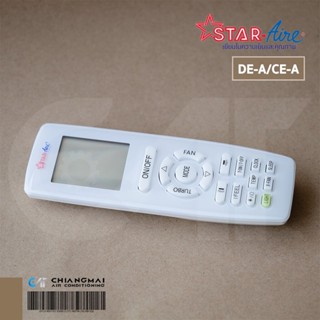 รีโมทแอร์ Star Aire (แท้ศูนย์) รีโมทแอร์ สตาร์แอร์ DE-A ทุกขนาดบีทียู อะไหล่แอร์ ของแท้ศูนย์