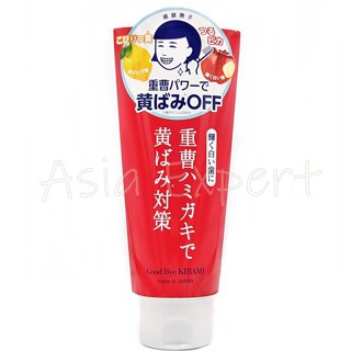 ISHIZAWA Lab KEANA NADESHIKO Baking Soda Toothpaste 140g ยาสีฟัน