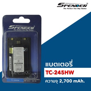 แบตเตอรี่ วิทยุสื่อสาร รุ่น TC-245HW Plus (2,700mAh.)