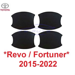 สีดำ ถาดรองมือเปิดประตู Toyota Revo Fortuner 2015 - 2022 โตโยต้า รีโว่ ฟอร์จูเนอร์ เบ้ารองมือเปิดประตู ถ้วยรองมือเปิด