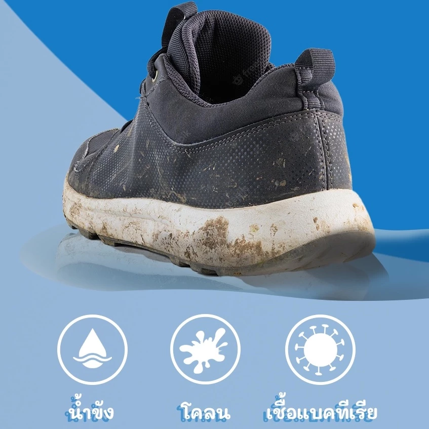Shoes Clean ผงซักรองเท้าขาวสะอาด 25G แถมถุงซัก ครบเซ็ต thumbnail 5