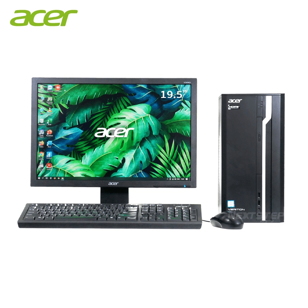 Acer S2710G Core i5 Ram 8G SSD 240G จอ 19.5 IPS คอมมือสอง รับประกัน 3 เดือน