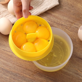 Effective Egg Separator Tool Easy to Clean Food Grade PP Materials Practical Kitchen Tool
