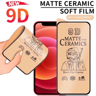 015 Ceramic Redmi Redmi12C/ Redmi10/Redmi10C/Redmi10A/Note10 4G/5G/Note11s ฟิล์มนิ่ม ฟิล์มเซรามิกส์ ฟิล์มด้าน