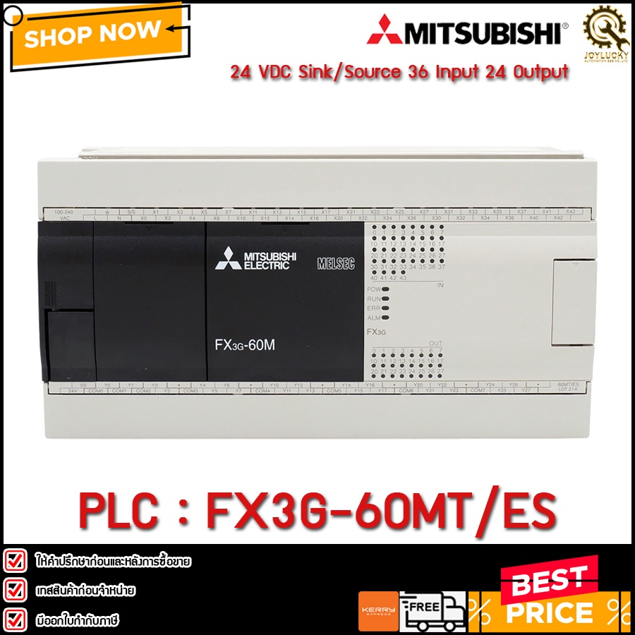 PLC MITSUBISHI FX3G-60MT/ES**TH