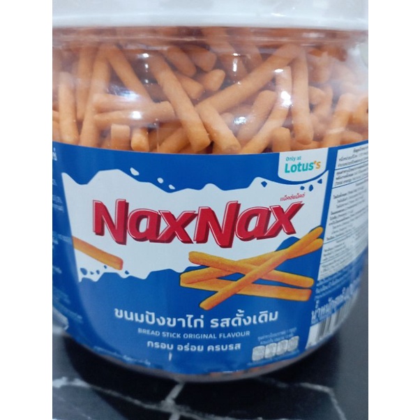 ขนมขาไก่ รสดั้งเดิม NAXNAX  กรอบ อร่อย ครบรส น้ำหนัก 400 กรัม