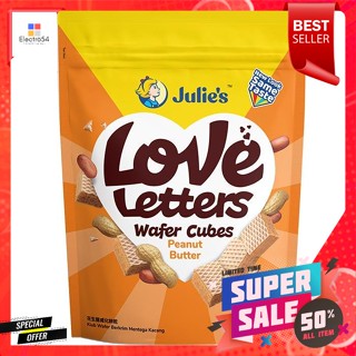 จูลี่ส์ เวเฟอร์ พีนัท บัตเตอร์ ครีม 60 ก.Julies Wafer Peanut Butter Cream 60 g.