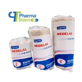 Longmed Elastic bandage ผ้าพันเคล็ด ขนาด 2” 3” และ 4” นิ้ว x 5 หลา