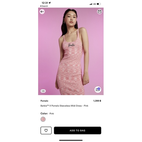 barbie pomelo size M