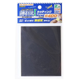 Godhand GH-KSC2-P400 KAMIVASU SANDING SPONGE STICKER #400-2mm