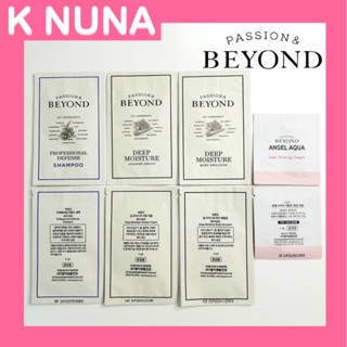 TESTER- BEYOND BEYOND Deep Moisture Shower Cream/ Emulsion/ Professional Defense Shampoo/ Angel Aqua Daily Tone Up Cream