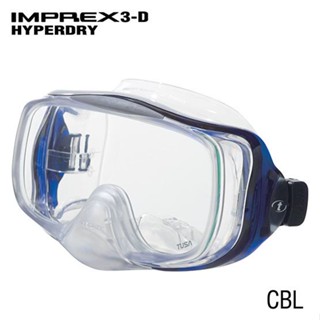 TUSA Imprex 3D Hyperdry Mask หน้ากากดำน้ำ