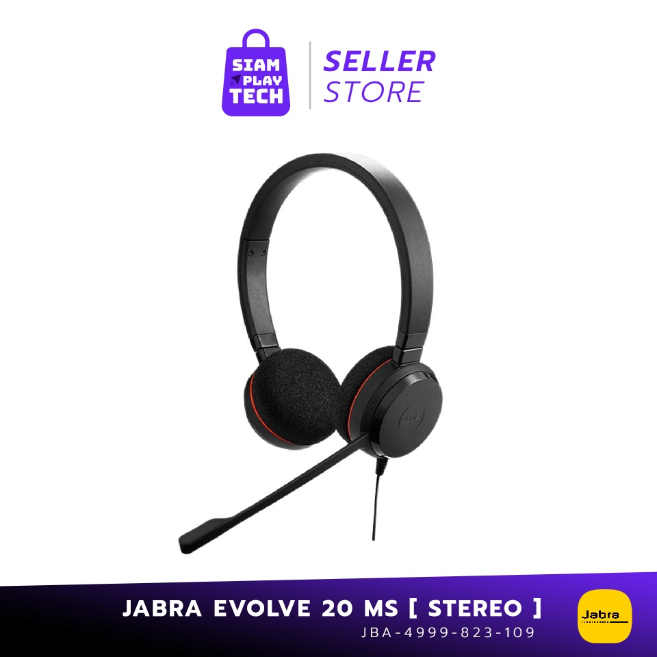 JABRA Evolve 20 MS Stereo / Mono Call Center (หูฟัง)