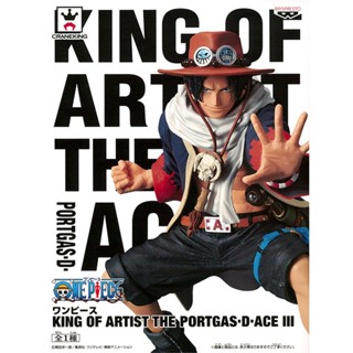 Ace ของแท้ JP แมวทอง - King of Artist Banpresto [โมเดลวันพีช]