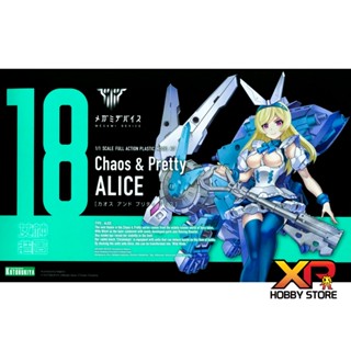 Megami Device Chaos &amp; Pretty Allce