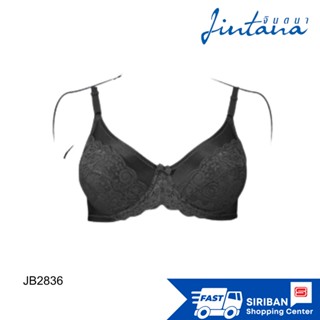 Jintana เสื้อชั้นใน รุ่น Basic Bra รหัส JB2836 บราเสริมโครง รูปแบบเต็มทรง