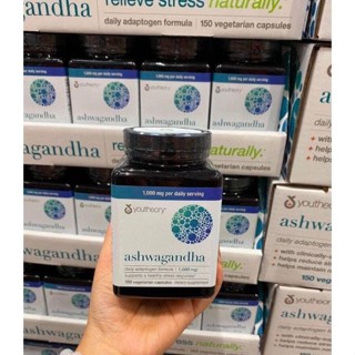 วิตามิน Youtheory Ashwagandha 1000mg 150Capsules