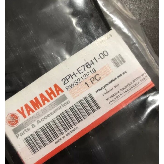 Vbelt YAMAHA mio m3 แบตเตอรี่ mio SOUL GT 125 แบตเตอรี่ mio m3