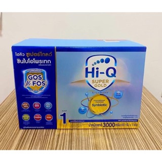 Hiq sg เเบ่งขาย ขนาด600 กรัม พร้อมส่งค่าบบบบ