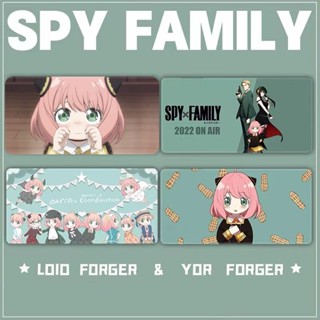 Spy x FAMILY แผ่นรองเมาส์ คีย์บอร์ด ขนาดใหญ่ ลายการ์ตูนอนิเมะ SPY Play House สําหรับคอมพิวเตอร์