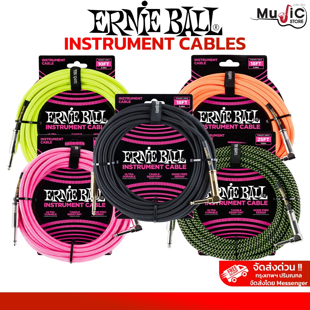 Ernie Ball Classic Cable สายแจ็คถัก Ernie Ball 10 / 18 / 25  Feet Straight / Angel Braided Intrusmen