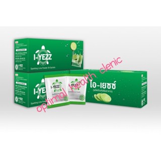 I Yezz . โซเดียมไบคาร์บอเนต(Sodium bicarbonate) /sodamintที่ช่วยปรับสมดุลความเป็นกรด-ด่างของร่างกาย