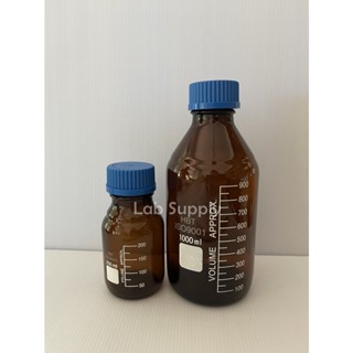 HBT_ขวดแล็บ ขวดแก้วเก็บสารฝาเกลียวสีน้ำเงิน Laboratory Bottle Amber Glass with Screw cap GL45 สินค้ามีตำหนิจากโรงงาน