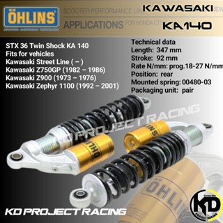 Ohlins STX 36 Twin Shock KA 140 for vehicles Kawasaki Street Line