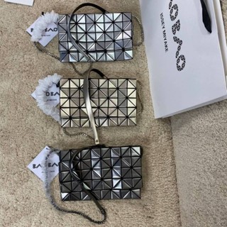 BAO BAO Issey Miyake Platinum Coffret