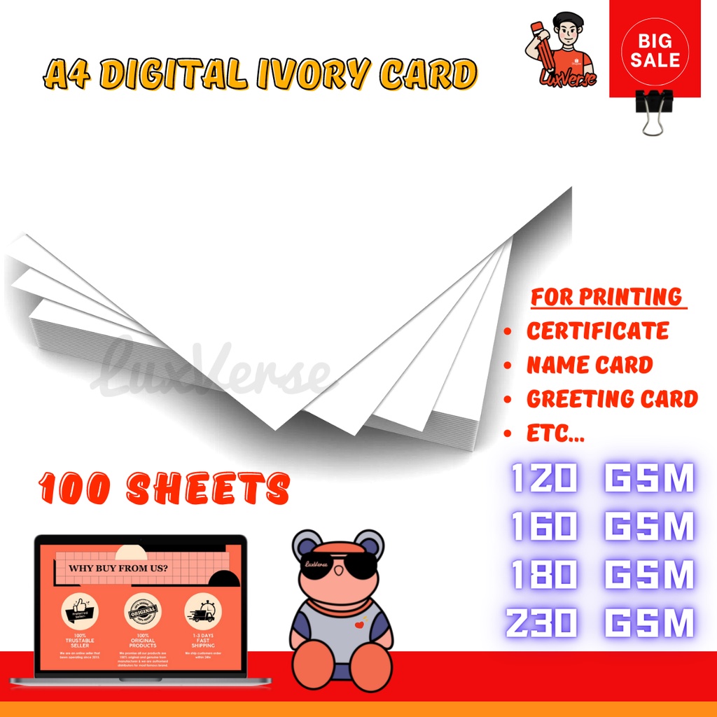 การ์ดขาว A4 DIGITAL IVORY 120gsm / 160gsm / 180gsm/ 230gsm (100 แผ่น) กระดาษ Tebal Kertas