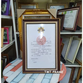 กรอบรูปเพื่อใส่ใบเครื่องราชอิสริยาภรณ์ ขนาดภาพ 25.5 cm x 39.2 cm. **ไม่ใช่ขนาด A4** +พร้อมกระจกใส +ขาตั้ง +หูแขวนผนัง++