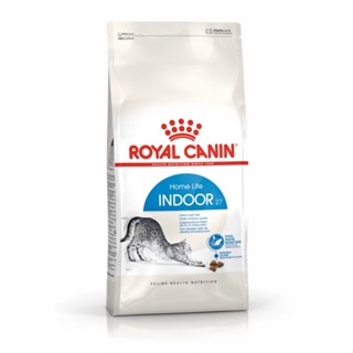 *EXP.02/2024* Royal Canin Home life Indoor 4kg. อาหารแมวโตเลี้ยงในบ้าน ชนิดเม็ด (INDOOR)