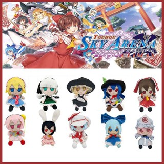 Hot TouHou Project Cartoon Plush Toy TouHou Project Kirisame Marisa Hinanawi Tenshi Hakurei Reimu Doll Fans Gifts