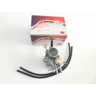 คาร์บูแปลงสำหรับ Honda C100 By winsonshop