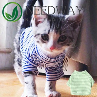 Needway เสื้อผ้าสุนัข อบอุ่น ฤดูใบไม้ร่วง ฤดูหนาว เสื้อนุ่ม ชุดลูกสุนัข เครื่องแต่งกาย เสื้อลูกแมว เสื้อแจ็กเก็ตแมว