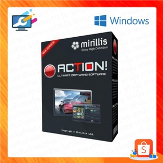 Mirillis Action 4.30 บันทึกหน้าจอเกม อัดวิดีโอหน้าจอ |  Lifetime For Windows | Full Version