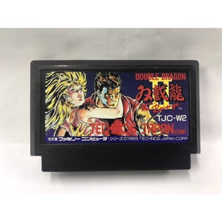 ตลับ FC Double Dragon II: The Revenge ( ตลับ Repro) ตลับพิเศษตลับพิเศษ จำนวนตัวไม่ลด ตลับ Famicom