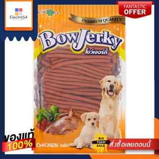 โบว์เจอร์กี้รสดังเดิม 800กรัม ฟรี100กรัมBOW JERKY ORIGINAL 800 FREE 100 G.