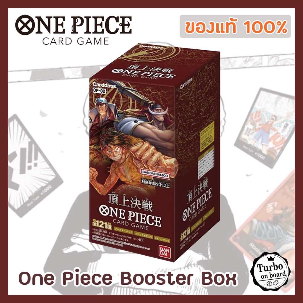 one-piece-booster-packs-weatherlight-games-vora