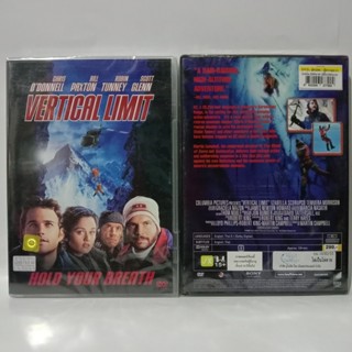 Media Play Vertical Limit / ไต่เป็นไต่ตาย (DVD) /S50150D