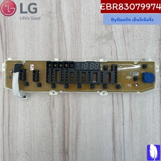 PCB Assembly,Display แผงวงจรเครื่องซักผ้า ของแท้จากศูนย์ LG100%  Part No : EBR83079974