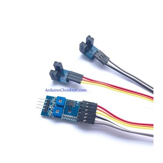 2 Way Speed Sensor Module Counter Module (โมดูลนับรอบ 2 ช่องแยกอิสระ)