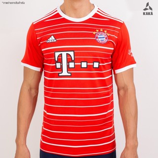 เสื้อลดราคาพิเศษ เสื้อฟุตบอลBAYERN HOME (Fan Ver.) 2022-23